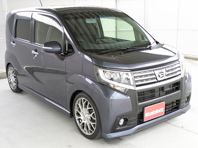 弊社は販売だけでなく買取にも自信がございます！お乗り換えの際の下取車も精一杯頑張ります。