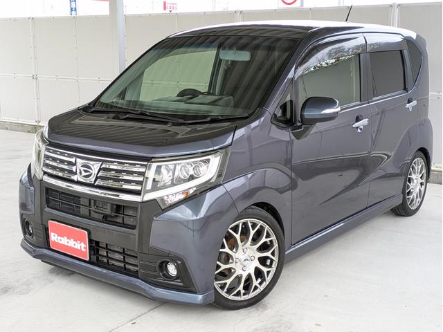 当社系列店のエスエスオート軽自動車館には、届出済未使用車を常時１００台以上展示しております。届出済未使用車を検討中の場合もぜひご相談くださいませ。