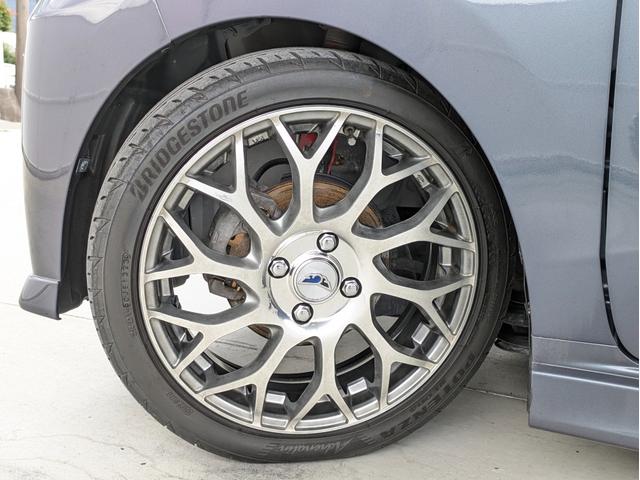 【タイヤ】弊社系列店のオイルコバック三島川之江インター店、車検のコバック三島川之江インター店は、ブリヂストンの提携店舗なのでタイヤもお得にご購入できます。