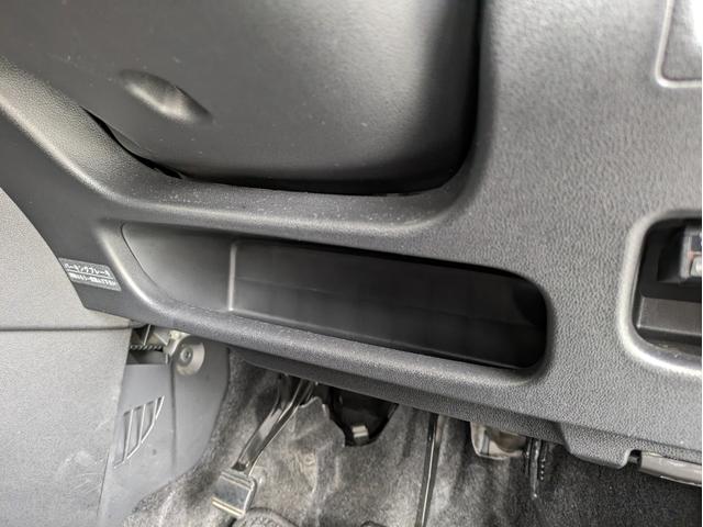 【ハンドル下部　収納スペース】