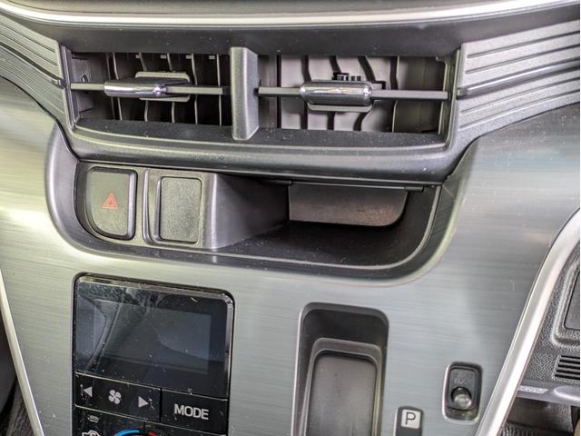 【インパネ中央部　収納ポケット】