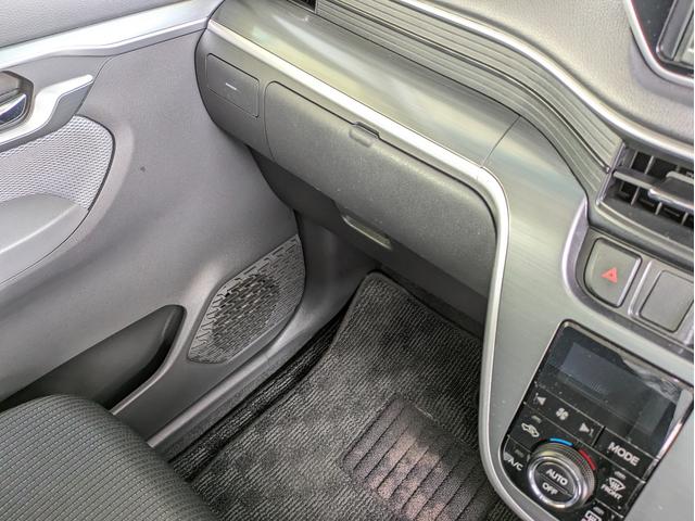 【グローブボックス閉】