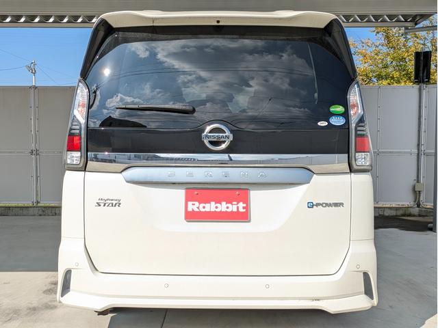 セレナ ｅ－パワー　ハイウェイスターＶ　９インチナビ・全方位モニター・ＥＴＣ・デジタルインナーミラー・プロパイロット・前方ドライブレコーダー・ハンドルヒーター・運転席＆助手席シートヒーター・純正アルミホイール（3枚目）