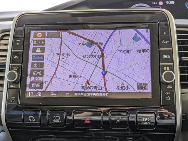 セレナ ｅ－パワー　ハイウェイスターＶ　９インチナビ・全方位モニター・ＥＴＣ・デジタルインナーミラー・プロパイロット・前方ドライブレコーダー・ハンドルヒーター・運転席＆助手席シートヒーター・純正アルミホイール（10枚目）