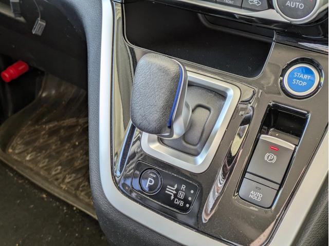 セレナ ｅ－パワー　ハイウェイスターＶ　９インチナビ・全方位モニター・ＥＴＣ・デジタルインナーミラー・プロパイロット・前方ドライブレコーダー・ハンドルヒーター・運転席＆助手席シートヒーター・純正アルミホイール（11枚目）