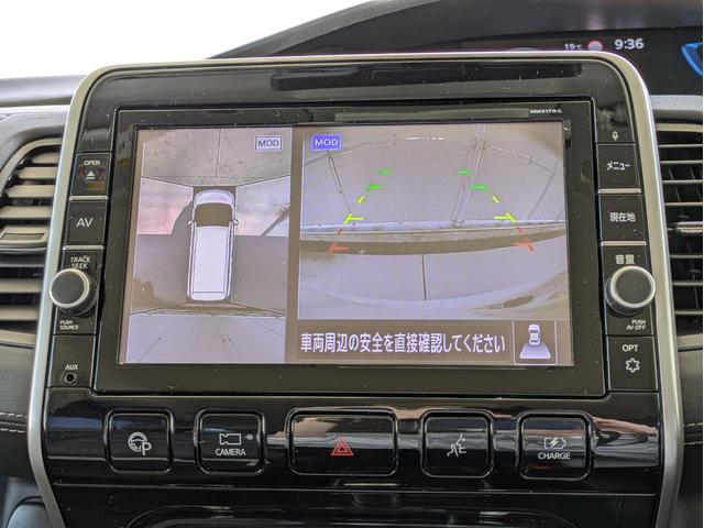 セレナ ｅ－パワー　ハイウェイスターＶ　９インチナビ・全方位モニター・ＥＴＣ・デジタルインナーミラー・プロパイロット・前方ドライブレコーダー・ハンドルヒーター・運転席＆助手席シートヒーター・純正アルミホイール（26枚目）