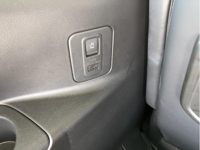 セレナ ｅ－パワー　ハイウェイスターＶ　９インチナビ・全方位モニター・ＥＴＣ・デジタルインナーミラー・プロパイロット・前方ドライブレコーダー・ハンドルヒーター・運転席＆助手席シートヒーター・純正アルミホイール（33枚目）