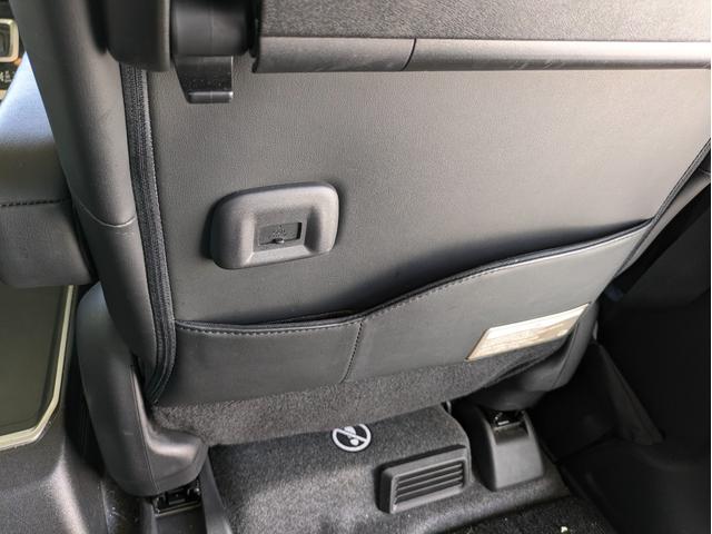 セレナ ｅ－パワー　ハイウェイスターＶ　９インチナビ・全方位モニター・ＥＴＣ・デジタルインナーミラー・プロパイロット・前方ドライブレコーダー・ハンドルヒーター・運転席＆助手席シートヒーター・純正アルミホイール（34枚目）