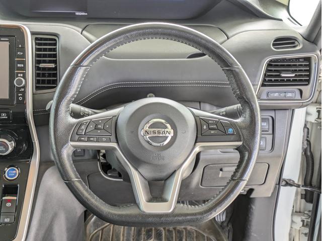 セレナ ｅ－パワー　ハイウェイスターＶ　９インチナビ・全方位モニター・ＥＴＣ・デジタルインナーミラー・プロパイロット・前方ドライブレコーダー・ハンドルヒーター・運転席＆助手席シートヒーター・純正アルミホイール（46枚目）