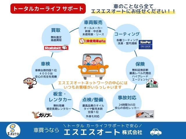 セレナ ｅ－パワー　ハイウェイスターＶ　９インチナビ・全方位モニター・ＥＴＣ・デジタルインナーミラー・プロパイロット・前方ドライブレコーダー・ハンドルヒーター・運転席＆助手席シートヒーター・純正アルミホイール（72枚目）