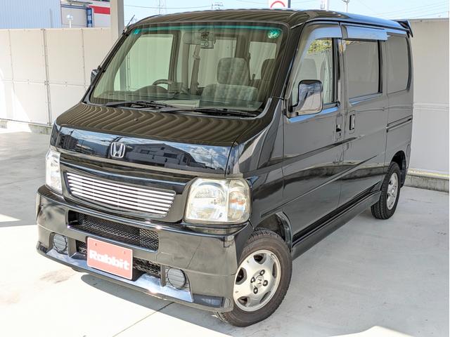 当社系列店のエスエスオート軽自動車館には、届出済未使用車を常時１００台以上展示しております。届出済未使用車を検討中の場合もぜひご相談くださいませ。