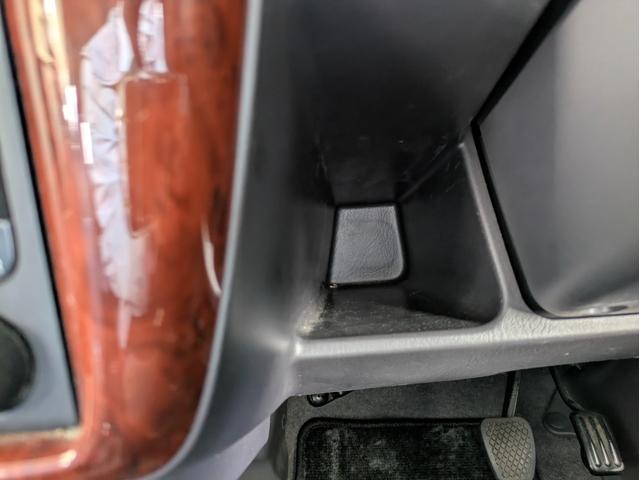 【ハンドル左側　収納ポケット】