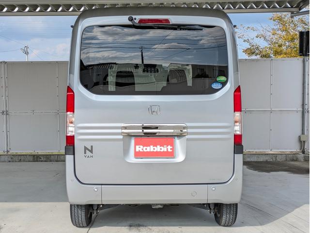 Ｎ－ＶＡＮ Ｇ・ホンダセンシング　４ＷＤ・７インチナビ・バックカメラ・前方ドライブレコーダー・アダプティブクルーズコントロール・パーキングセンサー・社外１３インチアルミホイール・レーンキープアシスト（3枚目）