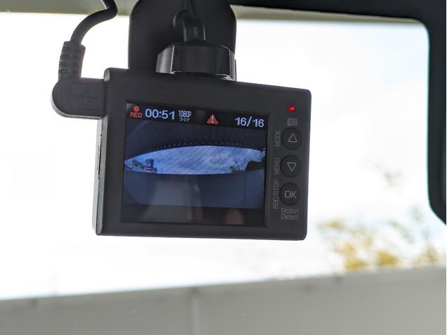 Ｎ－ＶＡＮ Ｇ・ホンダセンシング　４ＷＤ・７インチナビ・バックカメラ・前方ドライブレコーダー・アダプティブクルーズコントロール・パーキングセンサー・社外１３インチアルミホイール・レーンキープアシスト（20枚目）