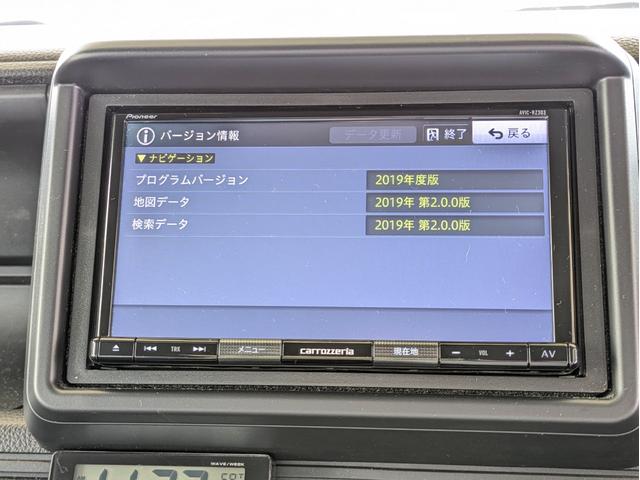 Ｎ－ＶＡＮ Ｇ・ホンダセンシング　４ＷＤ・７インチナビ・バックカメラ・前方ドライブレコーダー・アダプティブクルーズコントロール・パーキングセンサー・社外１３インチアルミホイール・レーンキープアシスト（28枚目）