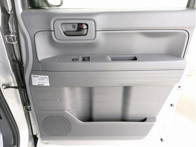 Ｎ－ＶＡＮ Ｇ・ホンダセンシング　４ＷＤ・７インチナビ・バックカメラ・前方ドライブレコーダー・アダプティブクルーズコントロール・パーキングセンサー・社外１３インチアルミホイール・レーンキープアシスト（35枚目）