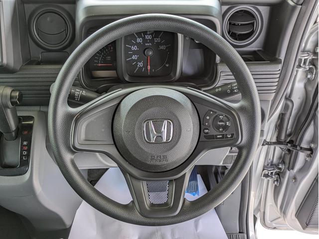 Ｎ－ＶＡＮ Ｇ・ホンダセンシング　４ＷＤ・７インチナビ・バックカメラ・前方ドライブレコーダー・アダプティブクルーズコントロール・パーキングセンサー・社外１３インチアルミホイール・レーンキープアシスト（36枚目）
