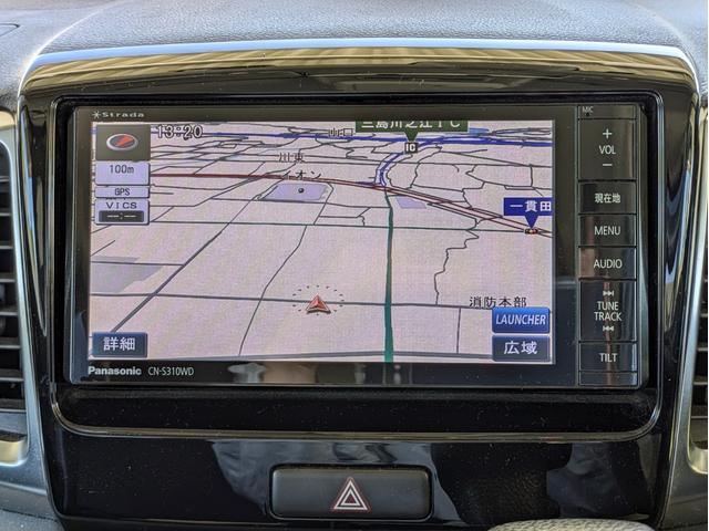 スペーシアカスタム ＴＳ　７インチナビ・前後ドライブレコーダー・ＥＴＣ・純正アルミホイール・ＨＩＤヘッドライト・両側電動スライドドア・オートライト・フォグライト・フルセグ・ＤＶＤ（10枚目）