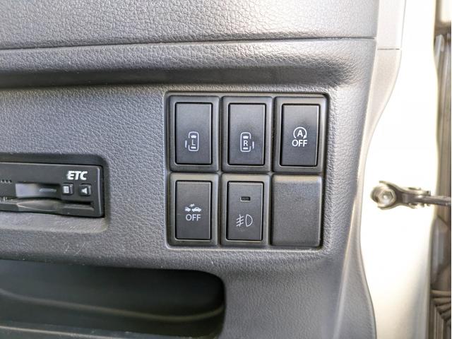 スペーシアカスタム ＴＳ　７インチナビ・前後ドライブレコーダー・ＥＴＣ・純正アルミホイール・ＨＩＤヘッドライト・両側電動スライドドア・オートライト・フォグライト・フルセグ・ＤＶＤ（42枚目）