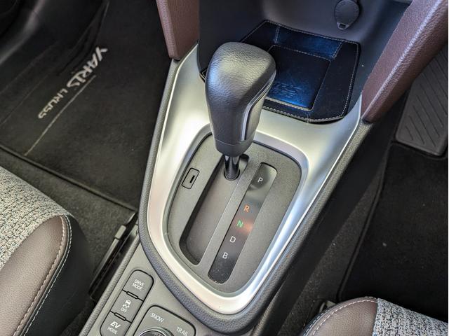 ヤリスクロス ハイブリッドZ 純正9インチナビ・バックカメラ・ETC・前後ドライブレコーダー・ワンオーナー・アダプティブクルーズコントロール・運転席&助手席シートヒーター・ブラインドスポットモニター(11枚目)