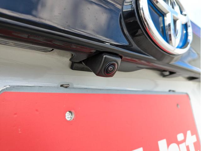 ヤリスクロス ハイブリッドZ 純正9インチナビ・バックカメラ・ETC・前後ドライブレコーダー・ワンオーナー・アダプティブクルーズコントロール・運転席&助手席シートヒーター・ブラインドスポットモニター(27枚目)