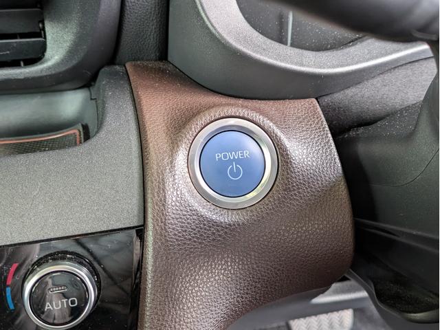 ヤリスクロス ハイブリッドZ 純正9インチナビ・バックカメラ・ETC・前後ドライブレコーダー・ワンオーナー・アダプティブクルーズコントロール・運転席&助手席シートヒーター・ブラインドスポットモニター(43枚目)