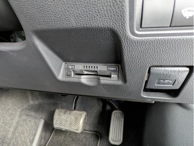 ヤリスクロス ハイブリッドZ 純正9インチナビ・バックカメラ・ETC・前後ドライブレコーダー・ワンオーナー・アダプティブクルーズコントロール・運転席&助手席シートヒーター・ブラインドスポットモニター(48枚目)