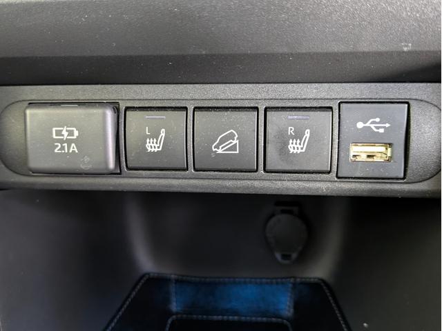 ヤリスクロス ハイブリッドZ 純正9インチナビ・バックカメラ・ETC・前後ドライブレコーダー・ワンオーナー・アダプティブクルーズコントロール・運転席&助手席シートヒーター・ブラインドスポットモニター(49枚目)