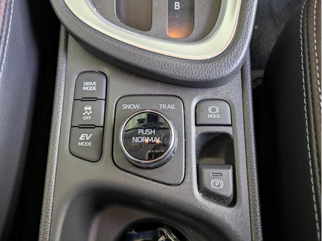 ヤリスクロス ハイブリッドZ 純正9インチナビ・バックカメラ・ETC・前後ドライブレコーダー・ワンオーナー・アダプティブクルーズコントロール・運転席&助手席シートヒーター・ブラインドスポットモニター(51枚目)