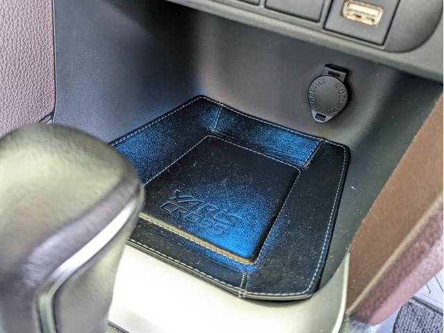 ヤリスクロス ハイブリッドZ 純正9インチナビ・バックカメラ・ETC・前後ドライブレコーダー・ワンオーナー・アダプティブクルーズコントロール・運転席&助手席シートヒーター・ブラインドスポットモニター(53枚目)