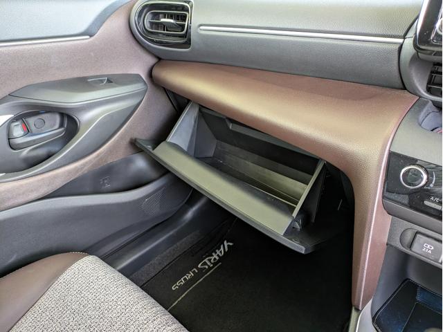 ヤリスクロス ハイブリッドZ 純正9インチナビ・バックカメラ・ETC・前後ドライブレコーダー・ワンオーナー・アダプティブクルーズコントロール・運転席&助手席シートヒーター・ブラインドスポットモニター(58枚目)