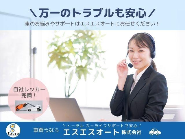 ヤリスクロス ハイブリッドZ 純正9インチナビ・バックカメラ・ETC・前後ドライブレコーダー・ワンオーナー・アダプティブクルーズコントロール・運転席&助手席シートヒーター・ブラインドスポットモニター(68枚目)