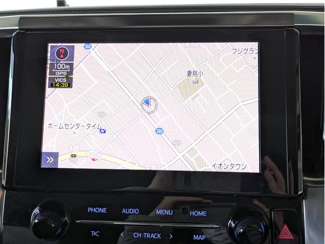 アルファード 2.5S Cパッケージ 純正10インチナビ・バックカメラ・ETC・デジタルインナーミラー・12インチフリップダウンモニター・純正アルミホイール・運転席&助手席シートエアコン・ハンドルヒーター・アダプティブクルーズコントロール(10枚目)