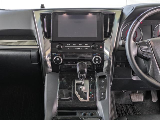 アルファード 2.5S Cパッケージ 純正10インチナビ・バックカメラ・ETC・デジタルインナーミラー・12インチフリップダウンモニター・純正アルミホイール・運転席&助手席シートエアコン・ハンドルヒーター・アダプティブクルーズコントロール(16枚目)