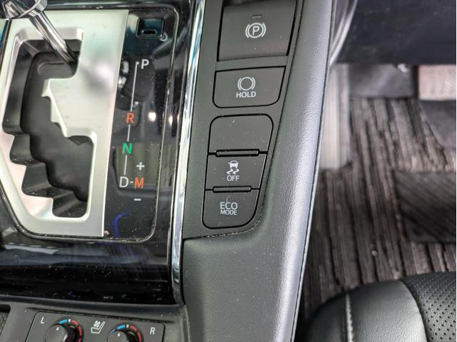 アルファード 2.5S Cパッケージ 純正10インチナビ・バックカメラ・ETC・デジタルインナーミラー・12インチフリップダウンモニター・純正アルミホイール・運転席&助手席シートエアコン・ハンドルヒーター・アダプティブクルーズコントロール(63枚目)