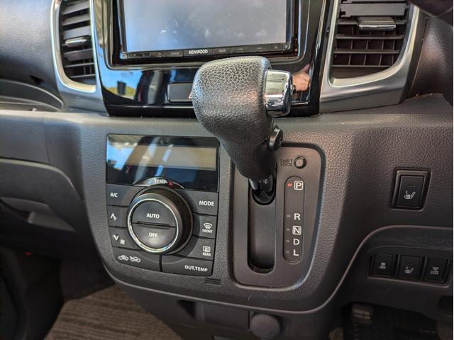 スペーシアカスタム ＸＳリミテッド　７インチナビ・ＥＴＣ・前方ドライブレコーダー・運転席＆助手席シートヒーター・純正アルミホイール・ＨＩＤヘッドライト・ハーフレザーシート・オートライト・フォグライト（11枚目）