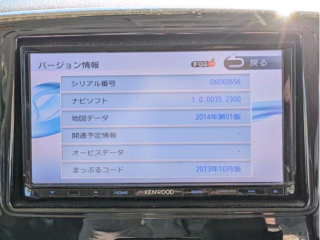 スペーシアカスタム ＸＳリミテッド　７インチナビ・ＥＴＣ・前方ドライブレコーダー・運転席＆助手席シートヒーター・純正アルミホイール・ＨＩＤヘッドライト・ハーフレザーシート・オートライト・フォグライト（25枚目）