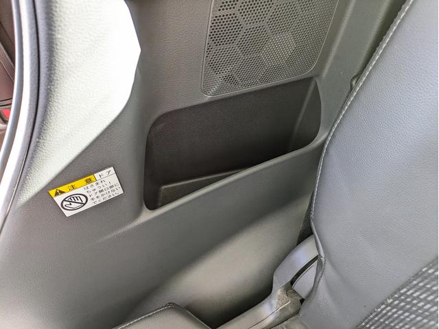 スペーシアカスタム ＸＳリミテッド　７インチナビ・ＥＴＣ・前方ドライブレコーダー・運転席＆助手席シートヒーター・純正アルミホイール・ＨＩＤヘッドライト・ハーフレザーシート・オートライト・フォグライト（33枚目）