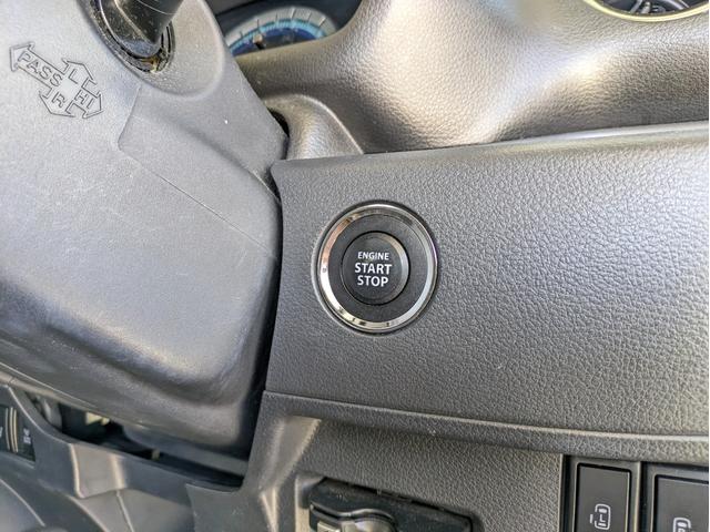 スペーシアカスタム ＸＳリミテッド　７インチナビ・ＥＴＣ・前方ドライブレコーダー・運転席＆助手席シートヒーター・純正アルミホイール・ＨＩＤヘッドライト・ハーフレザーシート・オートライト・フォグライト（41枚目）