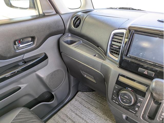 スペーシアカスタム ＸＳリミテッド　７インチナビ・ＥＴＣ・前方ドライブレコーダー・運転席＆助手席シートヒーター・純正アルミホイール・ＨＩＤヘッドライト・ハーフレザーシート・オートライト・フォグライト（53枚目）