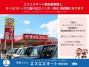 FX 7インチナビ(ケンウッド)・ETC・オートライト・オートエアコン・キーレスエントリー・スペアキー有り・フルセグ・Bluetooth・DVD・CD・ヘッドライトレベライザー(58枚目)