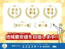 FX 7インチナビ(ケンウッド)・ETC・オートライト・オートエアコン・キーレスエントリー・スペアキー有り・フルセグ・Bluetooth・DVD・CD・ヘッドライトレベライザー(59枚目)