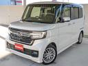 Ｎ－ＢＯＸカスタム Ｌターボ　７インチナビ・前後ドライブレコーダー・バックカメラ・ＥＴＣ２．０・運転席＆助手席シートヒーターワンオーナー・アダプティブクルーズコントロール・ＬＥＤヘッドライト・フルセグ・ＤＶＤ・Ｂｌｕｅｔｏｏｔｈ（7枚目）