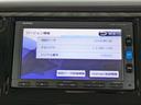【ナビバージョン】現在のナビのバージョンです。バージョンアップをご希望の方はご相談ください。※年数やナビの種類によってバージョンアップができかねるものもございます。