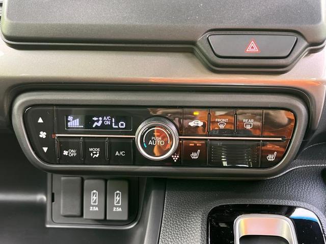 L・ターボスタイルプラスブラック ホンダセンシング/両側電動スライドドア/シートヒーター 前席/車線逸脱防止支援システム/シート ハーフレザー/届出済未使用車/ヘッドランプ LED/EBD付ABS/横滑り防止装置(9枚目)