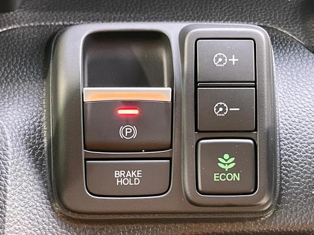 L・ターボスタイルプラスブラック ホンダセンシング/両側電動スライドドア/シートヒーター 前席/車線逸脱防止支援システム/シート ハーフレザー/届出済未使用車/ヘッドランプ LED/EBD付ABS/横滑り防止装置(13枚目)