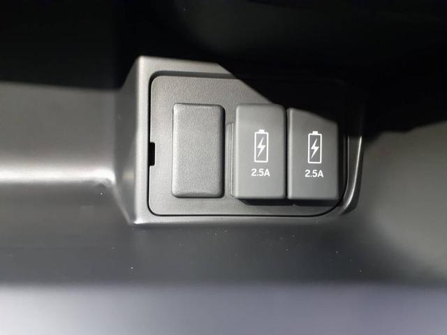 L・ターボスタイルプラスブラック ホンダセンシング/両側電動スライドドア/シートヒーター 前席/車線逸脱防止支援システム/シート ハーフレザー/届出済未使用車/ヘッドランプ LED/EBD付ABS/横滑り防止装置(16枚目)