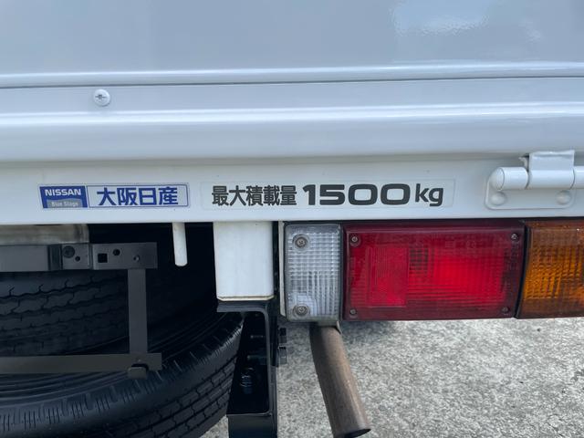 アトラストラック 　３０００ｃｃ　１．５ｔ　１．５トン　スーパーロー　５速　５ＭＴ　走行５万キロ　ディーゼル　ＡＢＳ　ＥＨＳ　荷台鉄板張り　外装仕上げ済み　坂道発進補助装置　３ペダル　２ｔ　２トン（26枚目）