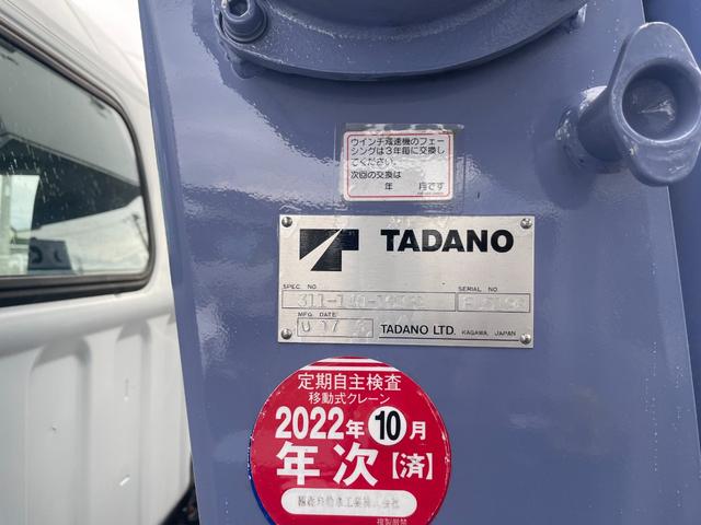 　４８９０ｃｃ　２．９５ｔ　２．９５トン　走行６７０００Ｋ　ハイジャッキクレーン　ラジコン付　フックイン　３段　２．９ｔ吊　タダノ　荷台内寸長さ４３８幅１９０　ＺＲ２９３ＳＬ　６速　６ＭＴ　クレーン(20枚目)