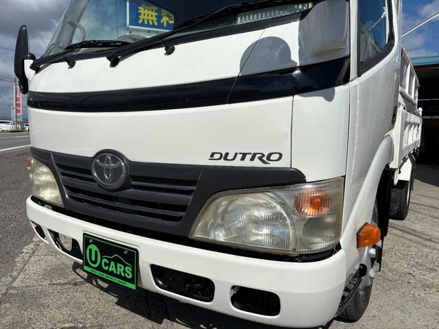 デュトロ 　４０００ｃｃ　２ｔ　２トン　ダンプ　電動コボレーン　走行８３０００Ｋ　５速　５ＭＴ　パワーウインドウ　極東ダンプ　内外装仕上げ済み　ディーゼル　積載２０００Ｋｇ（9枚目）